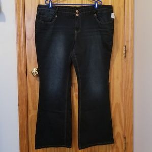 ☆NWT☆Maurices Jeans